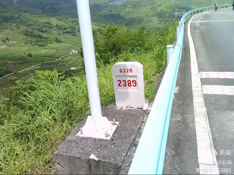 包含云南对阵江西，谁能在势均力敌的对决中脱颖而出？的词条