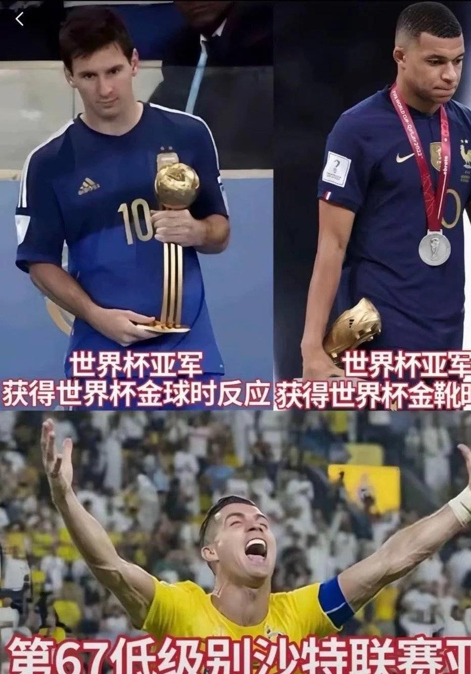 PG平台-巴萨血洗拜仁，姆巴佩送出助攻