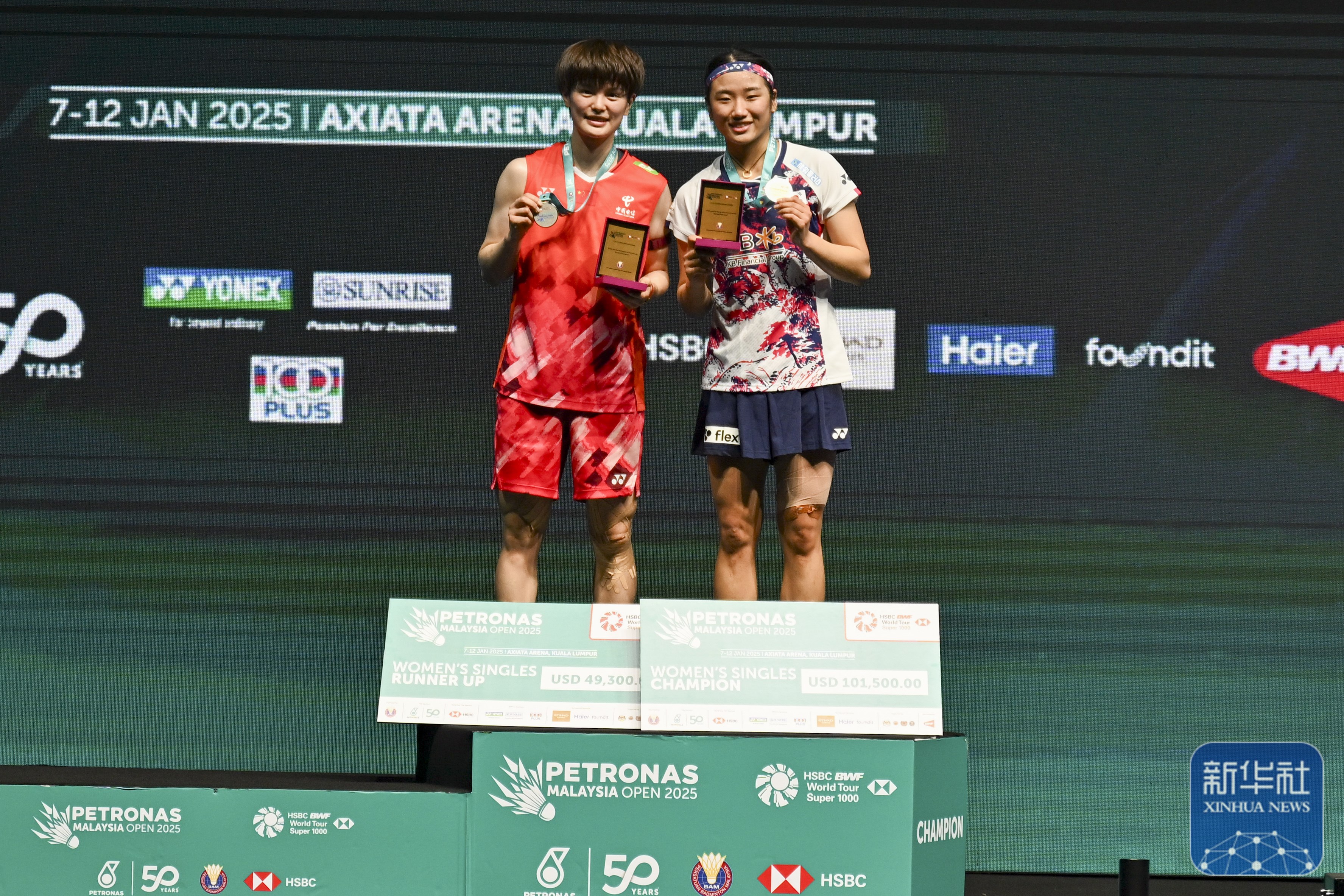 PG中国登录入口-马来西亚羽毛球队完胜日本羽毛球队，安赛龙绝境逆转的简单介绍