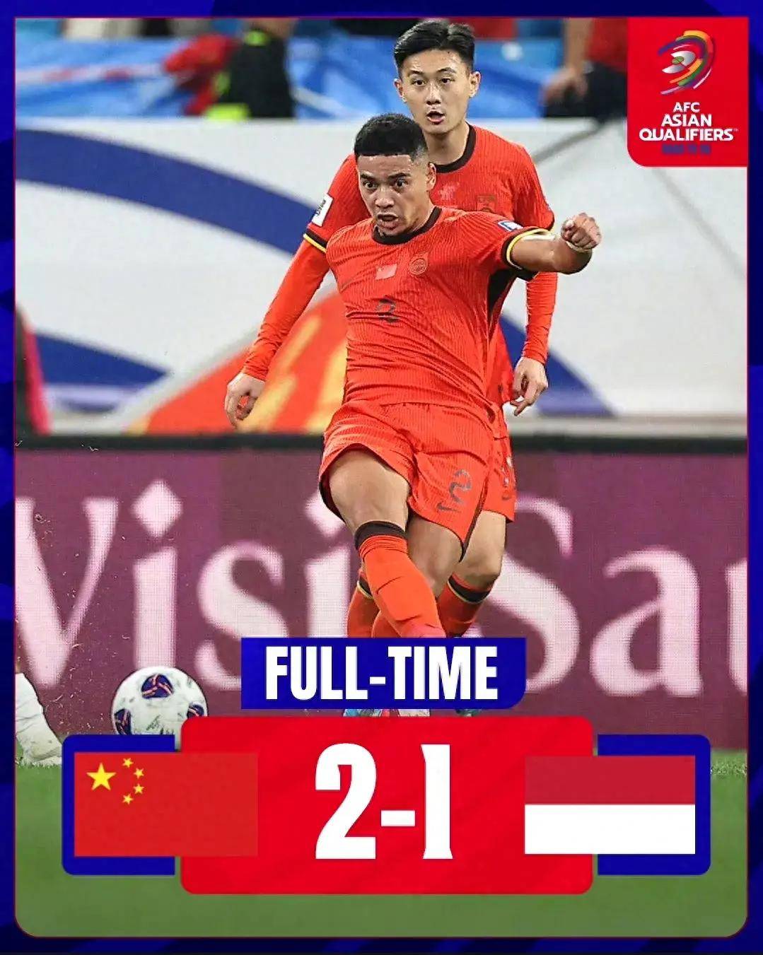 关于印尼队力克韩国队,安赛龙惊艳四座的信息 关于印尼队力克韩国队,安赛龙惊艳四座的信息