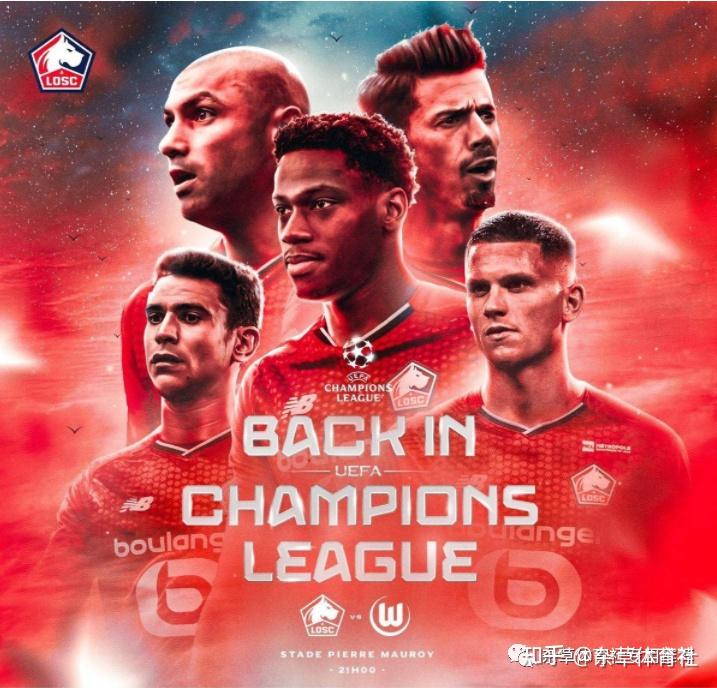 PG电子官网-关于沃尔夫斯堡胜利后排名上升，争夺欧战资格的信息