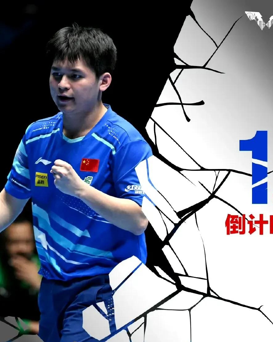 关于强者恒强！欧洲赛区强战丝毫不留余地的信息