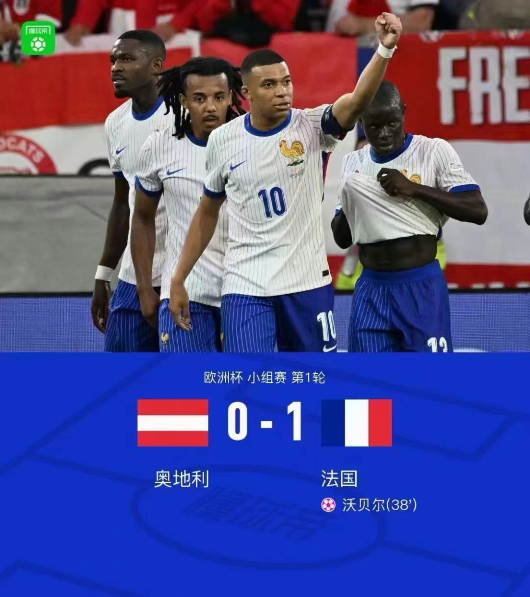 PG SOFT游戏-欧洲杯预选赛热战当前，国家队备战掀风暴的简单介绍