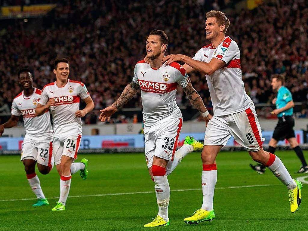 斯图加特客场连败，保级形势危急的简单介绍