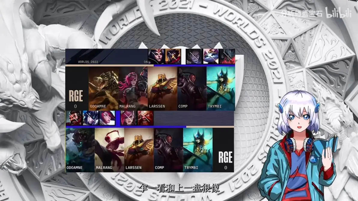 PG电子线上登入-关于T1绝杀RGE，Kanavi制霸全场的信息