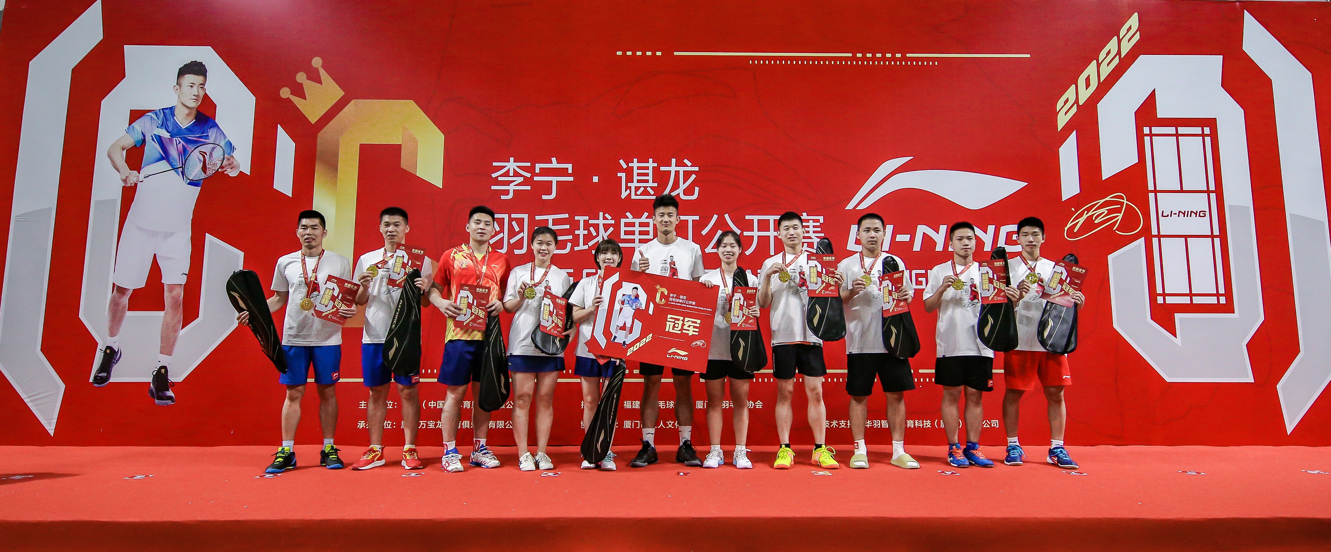 英格兰羽毛球队碾压法国羽毛球队，谌龙爆发神勇的简单介绍