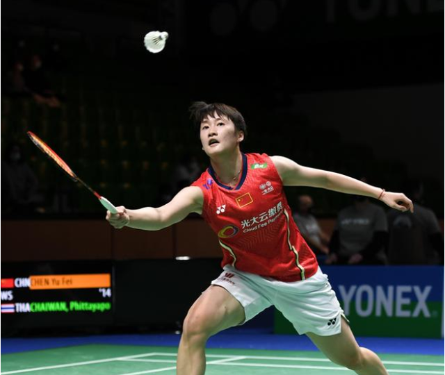 PG SOFT游戏-印尼队轻取中国队，戴资颖状态火热的简单介绍