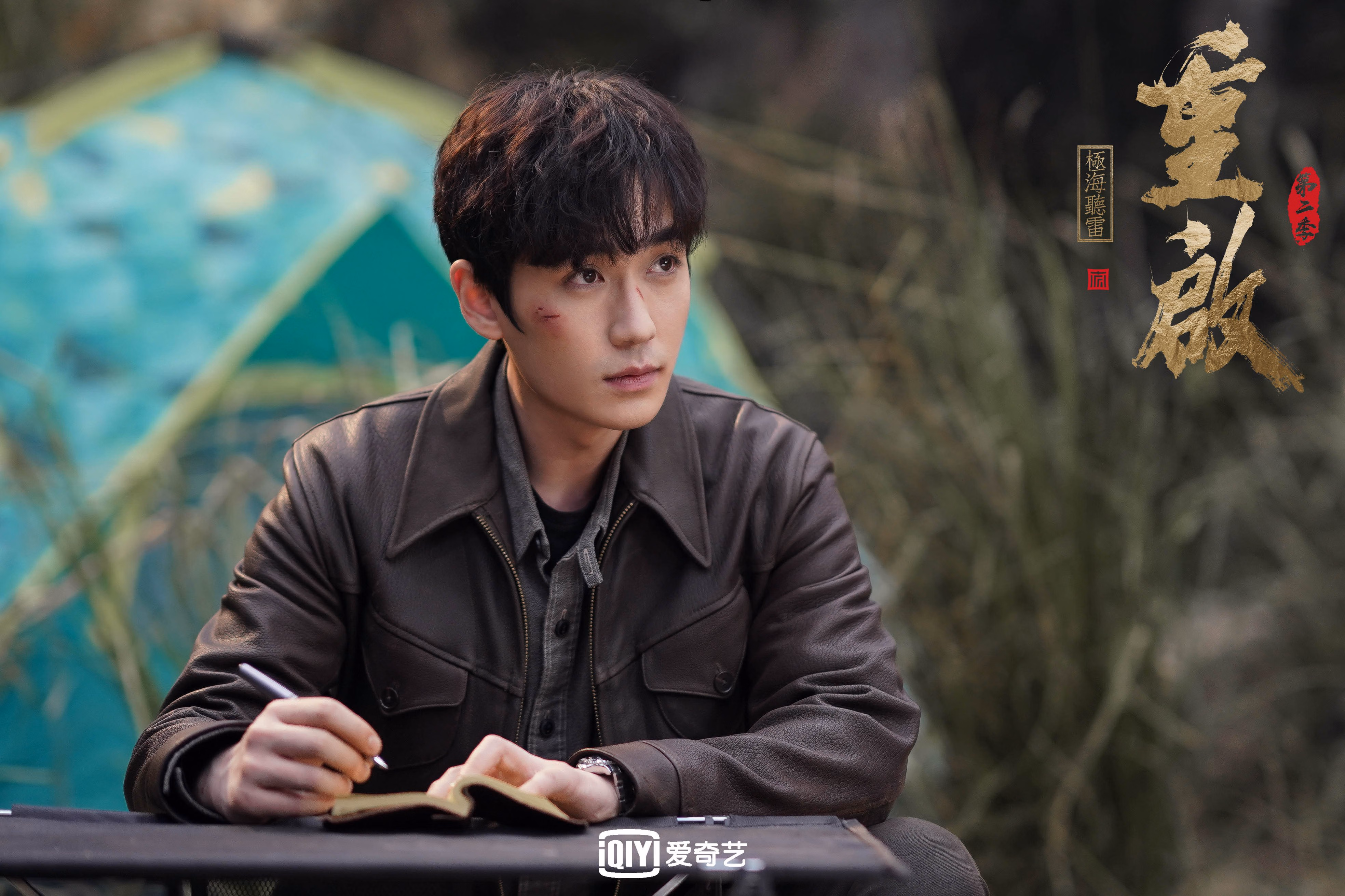 PG电子APP链接-跨越时空的防守与接管，伊斯坦布尔的铁锁与蒂亚戈的封神之夜